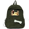 Schoolbag New Stylish Simple Large Capacity Backpack Cute Girl Student School Bag Leisure Commuter Cartoon Primary School Backpack