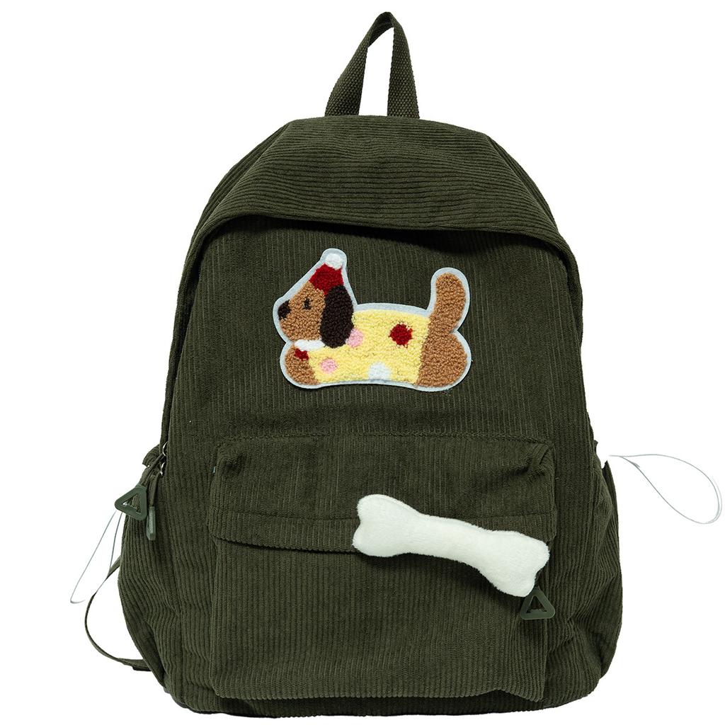 Schoolbag New Stylish Simple Large Capacity Backpack Cute Girl Student School Bag Leisure Commuter Cartoon Primary School Backpack