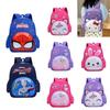 Adorable Cartoon Kindergarten Backpack Cute Nylon Kids School Bag For Boys And Girls
