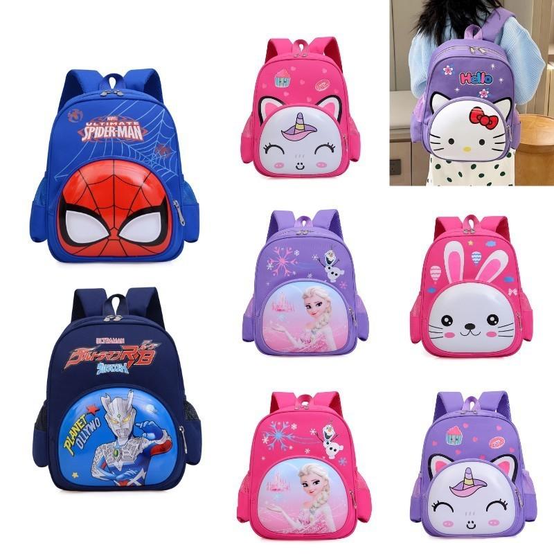 Adorable Cartoon Kindergarten Backpack Cute Nylon Kids School Bag For Boys And Girls