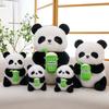 Cute Milk Tea Panda Doll Plush Toy Simulation Panda Doll Throw Pillow Panda House Commemorative Gift Doll