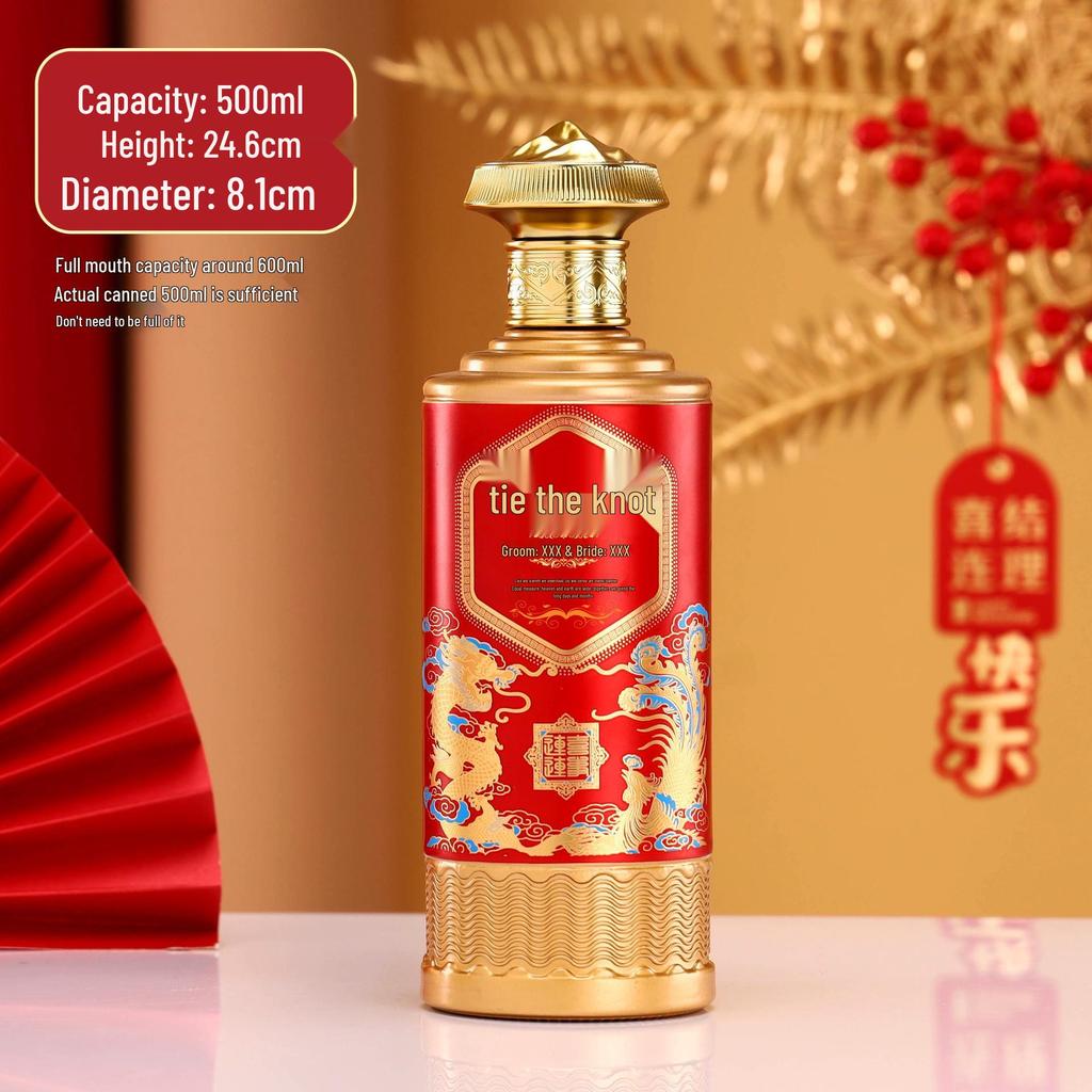 500ml Double Happiness Kiln-Fired Baijiu Bottle, Wedding Banquet Gift Packaging, Empty One Jin Wine Bottle.