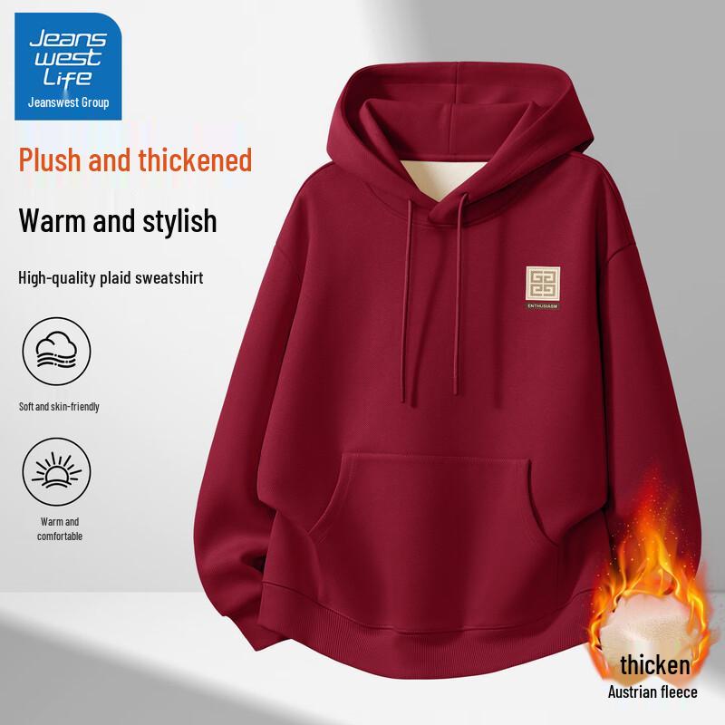 Jeanswest Life Men's Fleece Lined Hooded Sweatshirt