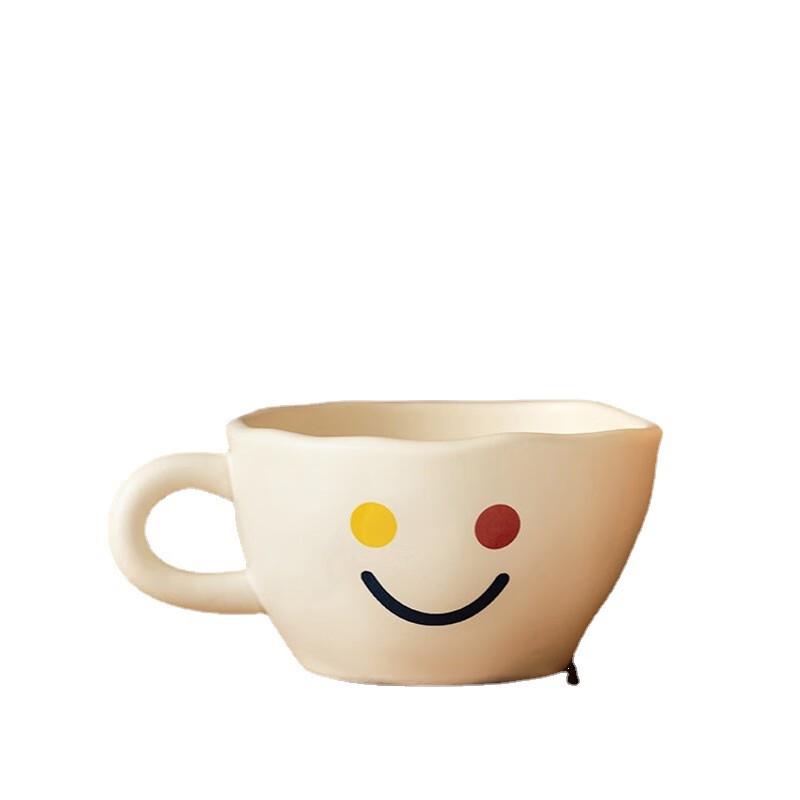 Smiley Ceramic Coffee & Tea Cup