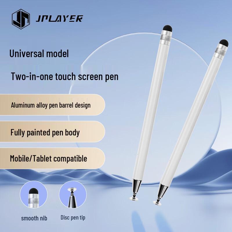JPLAYER Universal Stylus Pen for Tablets & Phones