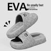 Men's Odor-Resistant EVA Slippers – Silent, Thick-Soled Comfort for Indoor and Outdoor Summer Wear