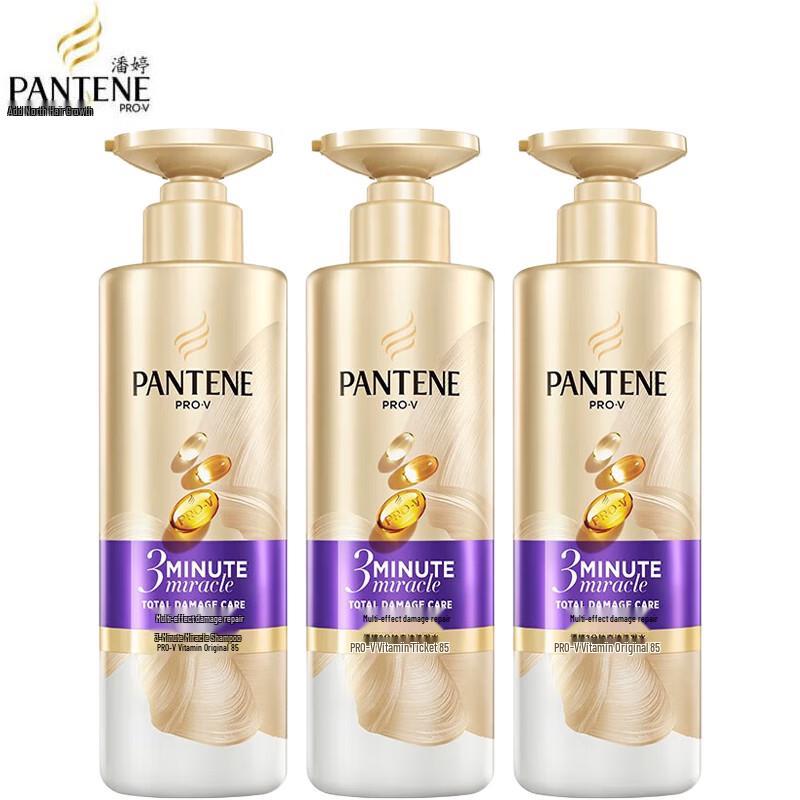 Pantene 3 Minute Miracle Nourishing Damage Repair Shampoo
