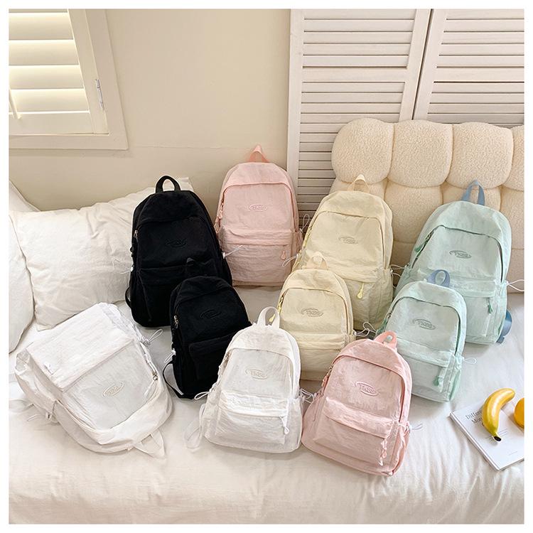Minimalistischer leichter Rucksack für Damen - Vielseitige Unifarbe für Reisen und Schule (2025)