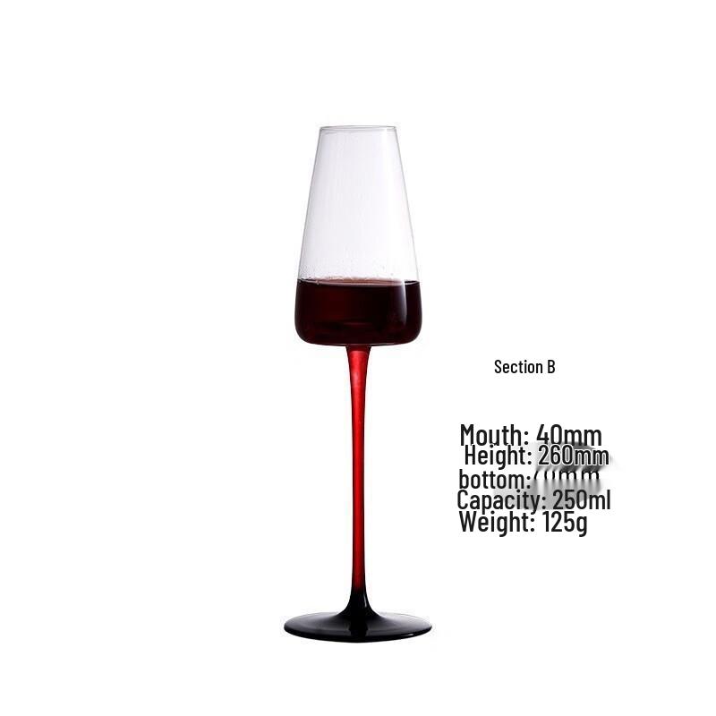 Elegant Glass Red Wine Goblet 260mm