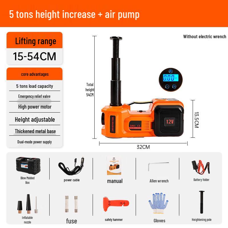 Electric Hydraulic Car Jack & Tire Change Tool Kit
