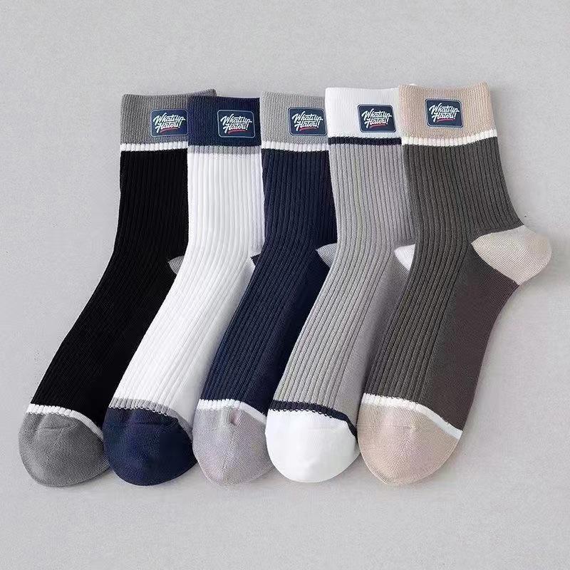 3 Pairs Unisex Mid-Calf Socks: Trendy, Breathable, Sweat-Absorbent, Solid Color for Autumn/Winter Y185