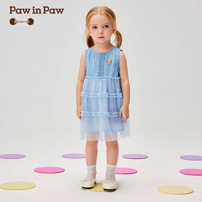 PawinPaw Cartoon Bear Baby Girl Denim Gauze Dress 90