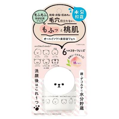 Meishoku Brilliant Colors - Mofmofriends All-in-One Serum-Gel