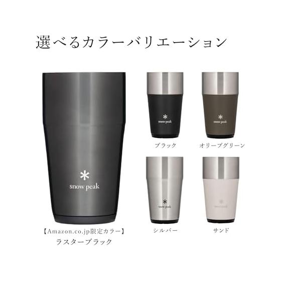 Snow Peak [Amazon.co.jp Exclusive] Thermo Tumbler 470 Luster Black Camping Outdoor Vacuum Insulated Tumbler Cold Retention Heat Retention Limited