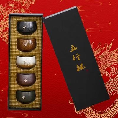Light Luxury Ceramic Master Cup Gift Box, Kung Fu Tea Set, Teacup Business Souvenir Gift, Gift Box Set For Elders