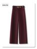 Ankola Women's Wide-Leg Red Draping Suit Pants - New Autumn/Winter 2024 Collection
