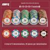 Set di Fiches per la Sala Mahjong e Giochi di Carte del Texas