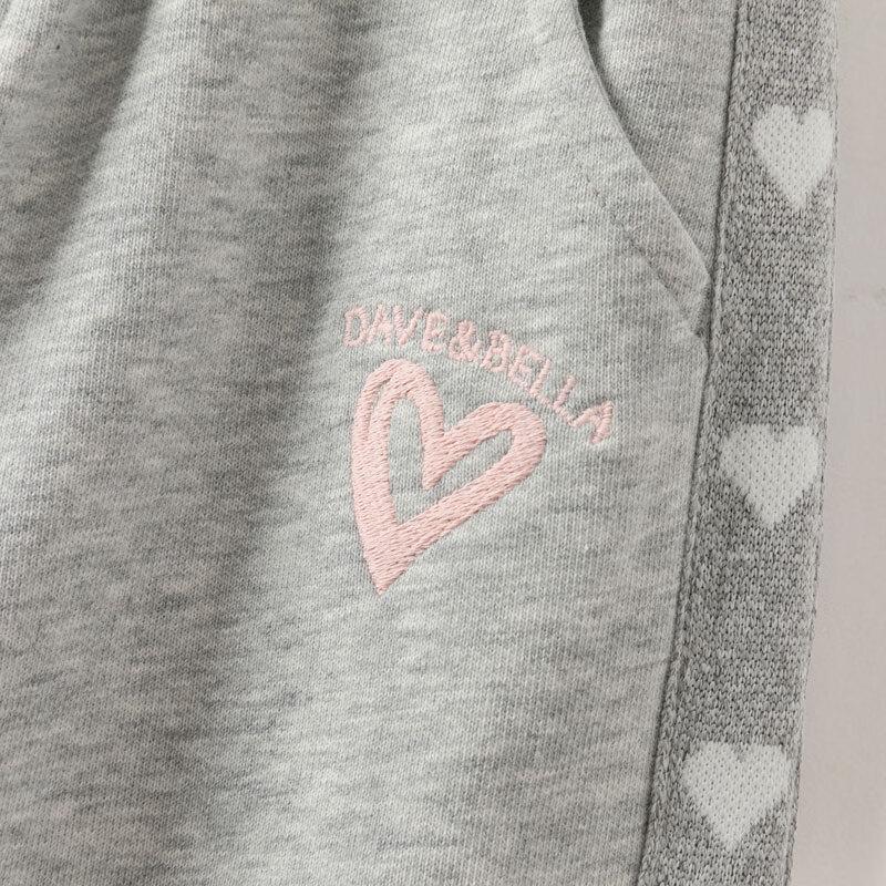 David & Bella Girls Autumn Knitted Jogger Pants 160 cm