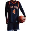 Nike Swingman Basketball Jersey Unisex Black DO9603-010