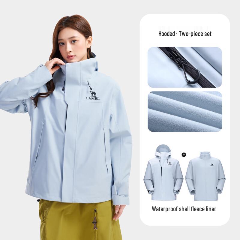 Camel 3-in-1 Waterproof Outdoor Jacket