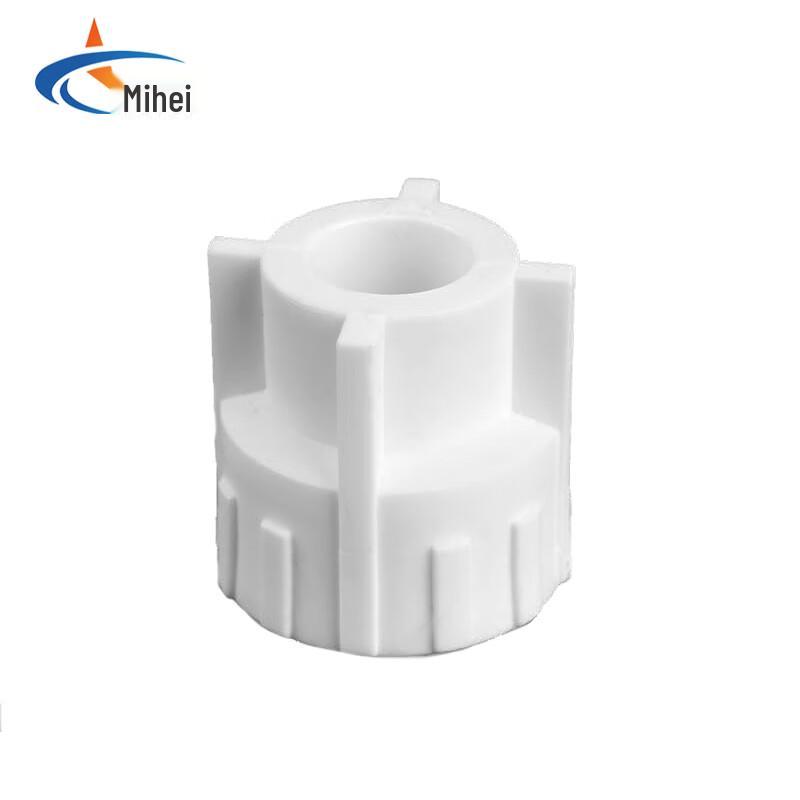 MSTAR PPR Female Thread Straight Connector