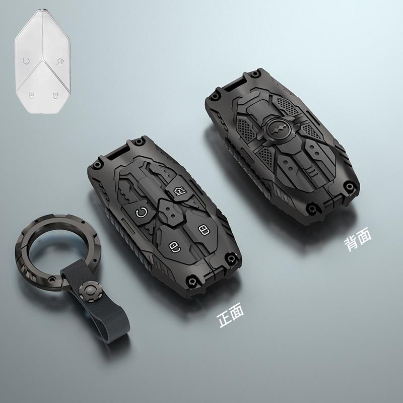 For BYD Leopard 5 8 Ti3 7 Car Keychain Leather Alloy Car Key Holder Case Buckle Key Shell Protector Interior Car Accessories