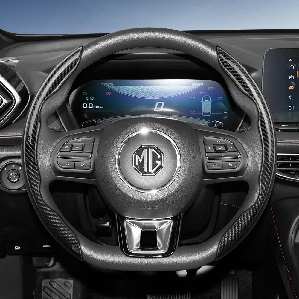 Suitable for Mg Carbon Fiber Texture Steering Wheel Covers with Segmented Quick-Release Design, Durable, Compatible with Zs Astor Ev Hs Phev Mg4 Mg3 M