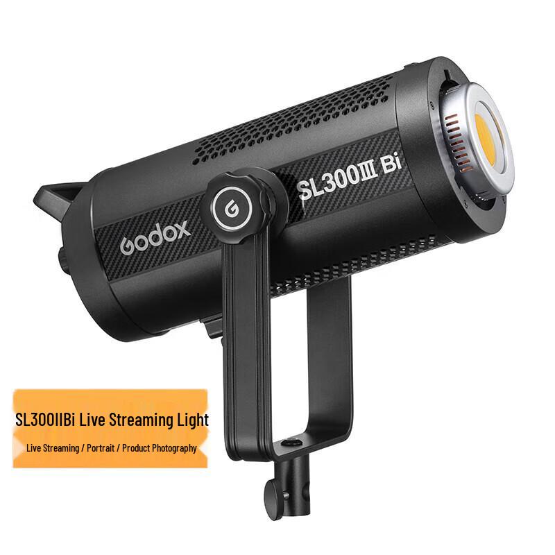 Godox SL300IIIBi LED Bi-color Video Light