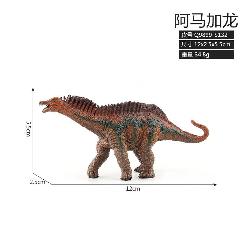 Xd168-1K Dinosaur Ornament Storage Box Set Simulation Static Dinosaur Bulk Toy Dinosaur Ornament Storage Box