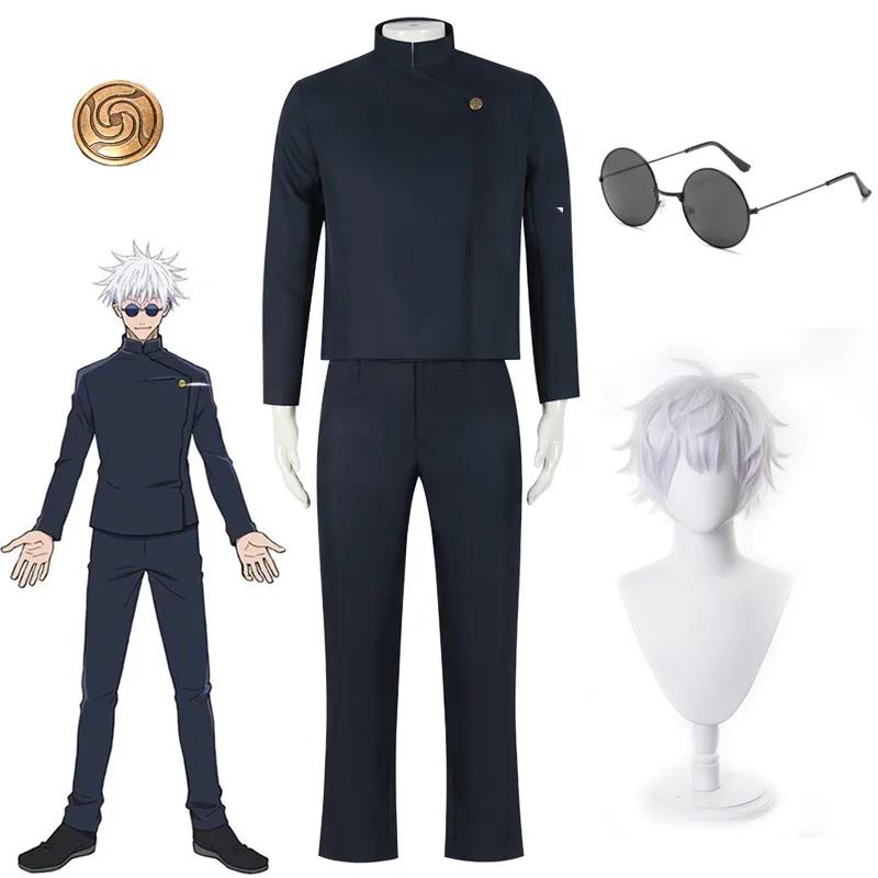 Anime Geto Suguru Gojo Satoru Anime Figures Jujutsu Kaisen Cosplay Men Shirt Pants Wig High School Halloween Uniform Full Set