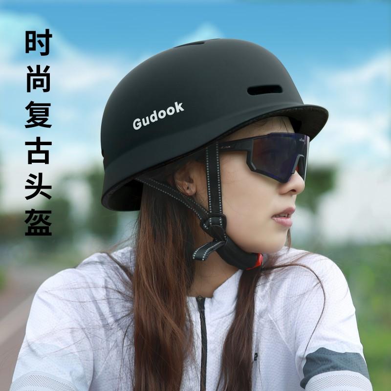 Urban Commuter Bike Helmet Half Shell Safety Headgear Cycling Skateboarding Scooter Outdoor Sports