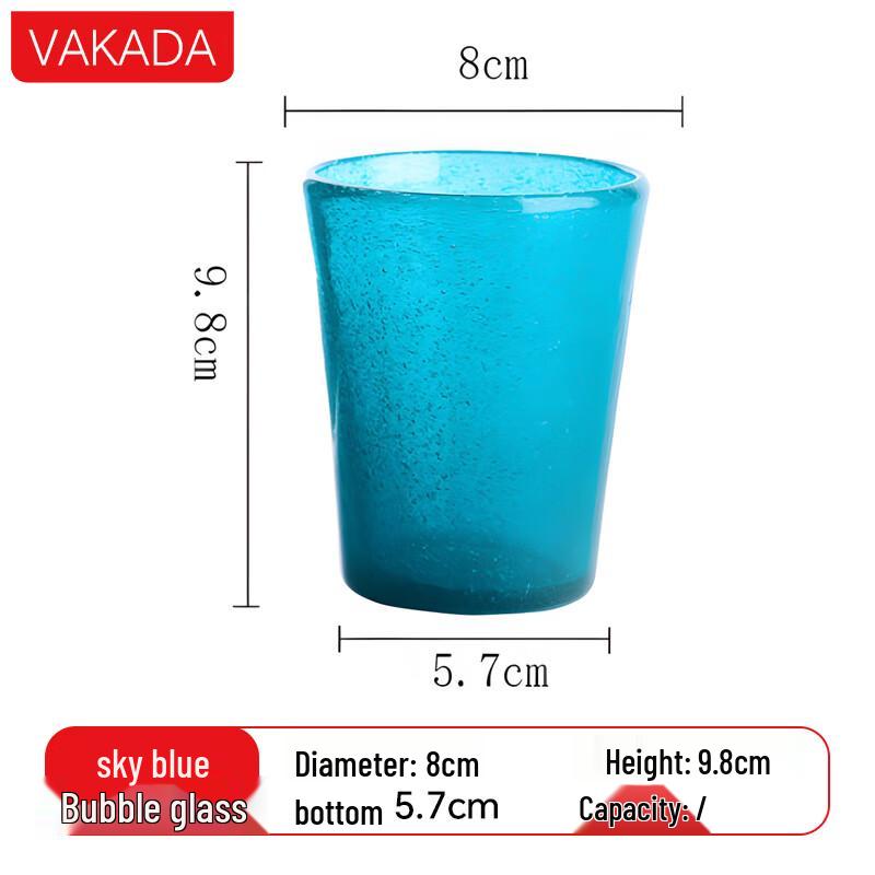 VAKADA Borosilicate Glass Multi-Purpose Cup