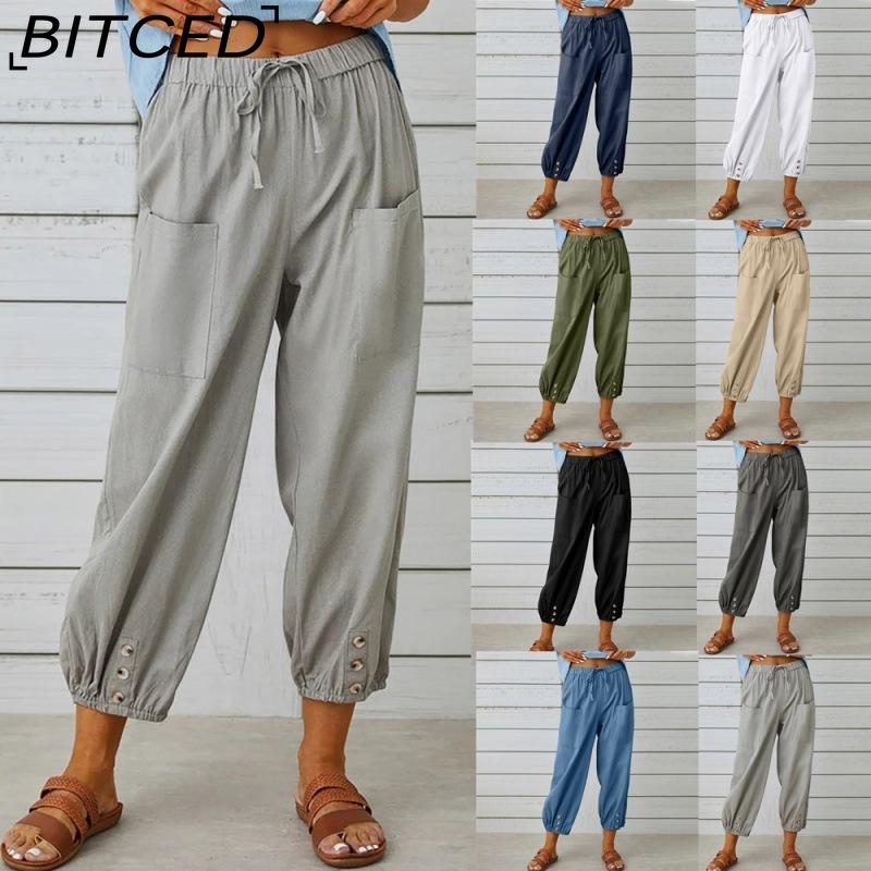 BITCED 12 Color Women's Fashion Casual Solid Color Print Pants & Capris
