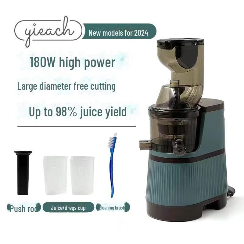 Stainless Steel Juicer with Juice and Pulp Separation - Home Automatic, Large and Small Caliber, Gift Option
