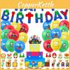 Super Mario Happy Birthday Party Decor Supplies Banner Balloon Cake Topper