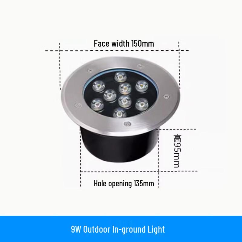 Nufeng Outdoor Round LED In-ground Light
