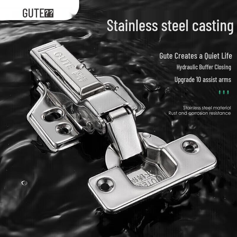GUTE Stainless Steel Soft-Close Cabinet Hinge