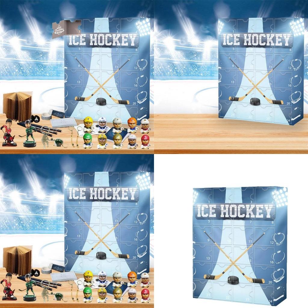 Hockey Advent Calendar With Gift Box For Christmas Party And Holiday Celebration