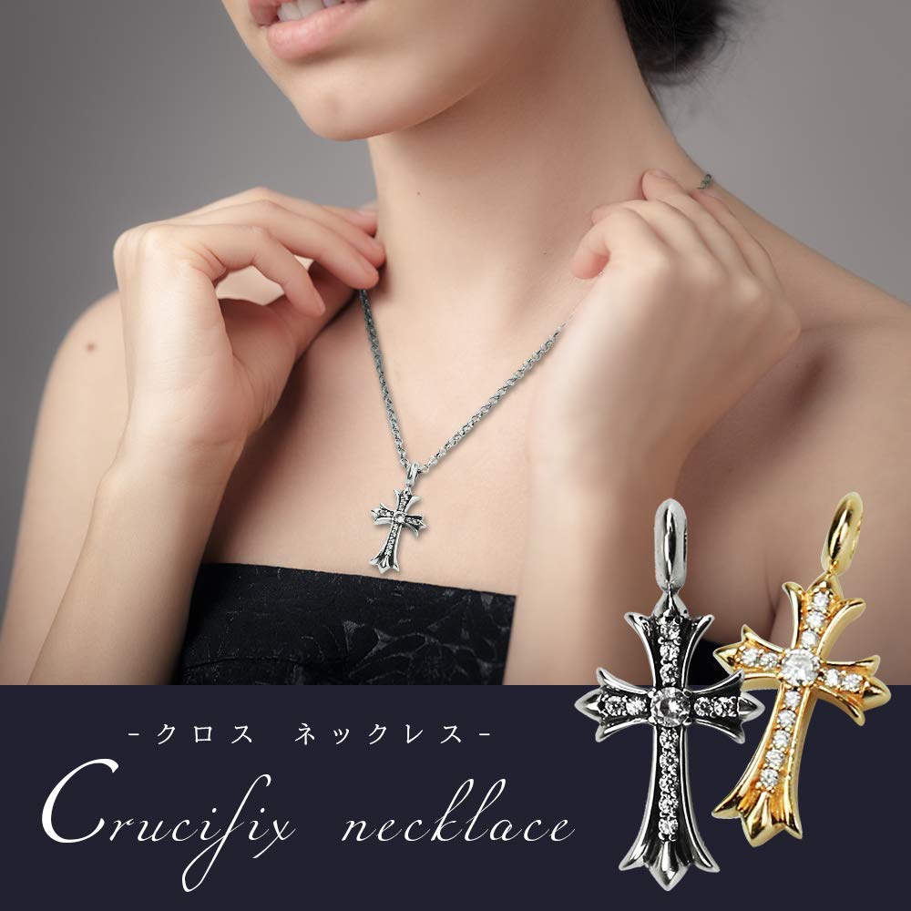 Fat Cross Roll Chain SET Jewelry Necklace Zirconia Present Silver 925 22K Gold Plated [BlackWorks] (Silver925, 45)