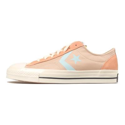 Star Player 76 Round-toe Lace-up Low-Top Espadrilles Unisex Pink