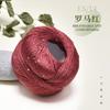 100% Cotton Yarn Sequin Lace 100g OE Spun Anti-Pilling Soft Dyed Crochet Knitting Yarn for Shawl Scarf Hat DIY Ready To Ship