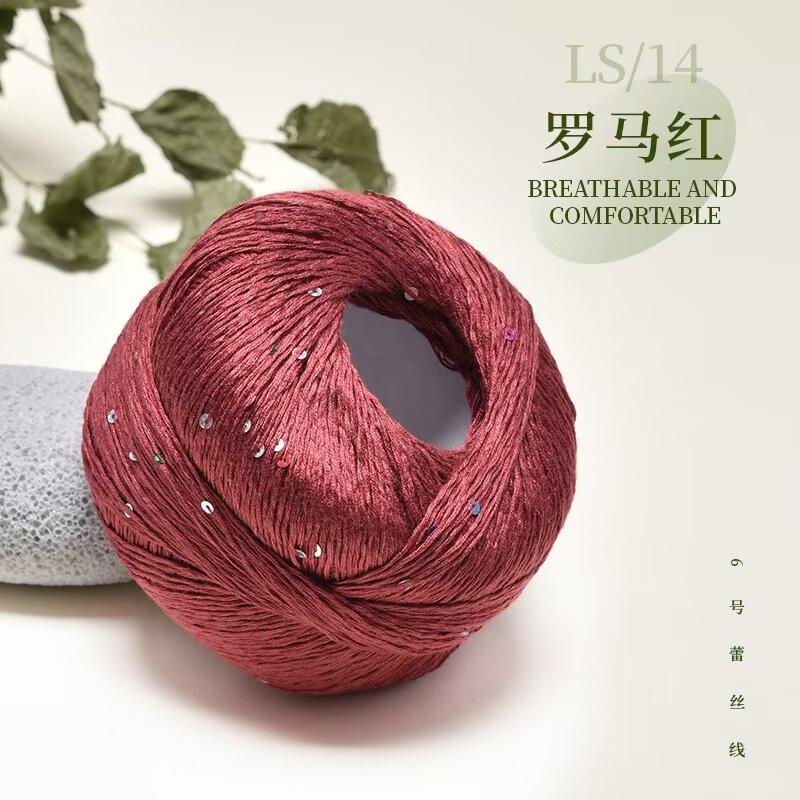 100% Cotton Yarn Sequin Lace 100g OE Spun Anti-Pilling Soft Dyed Crochet Knitting Yarn for Shawl Scarf Hat DIY Ready To Ship