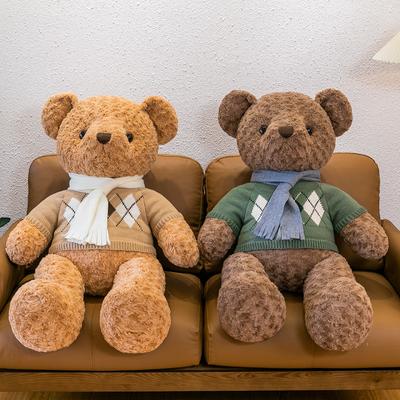Scarf Sweater Teddy Bear Dolls Can Wear and Take Off Clothes, Bear Pillow, Girlfriend Gift, Bed Ornament Sling