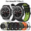 Ersatz-Uhrenarmband Silikonarmband Neues Smartwatch-Band für Amazfit T-Rex 3