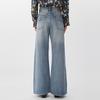 JNBY Women's 2025 Spring Cotton Wide-Leg Jeans