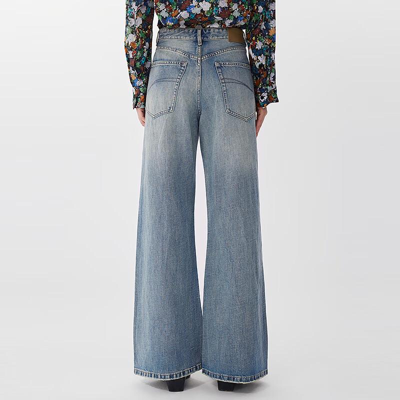 JNBY Women's 2025 Spring Cotton Wide-Leg Jeans