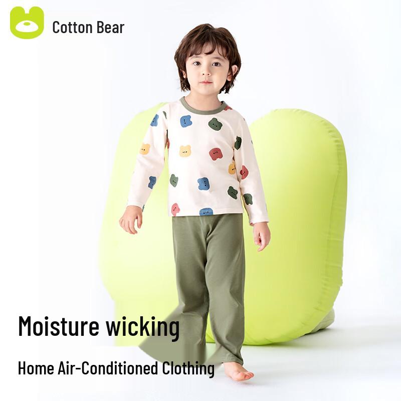 Miqi Bear Boys' Thin Cotton Home Wear Pajama Set