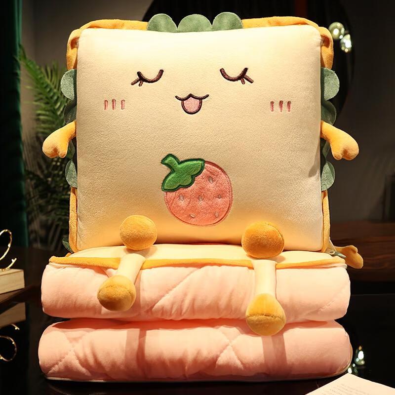 HANDUNYOU 2-in-1 Pillow Blanket