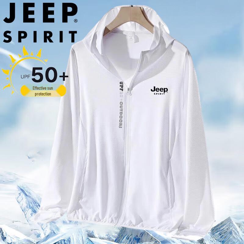 JEEP SPIRIT Men's Ice Silk Sun Protection Jacket