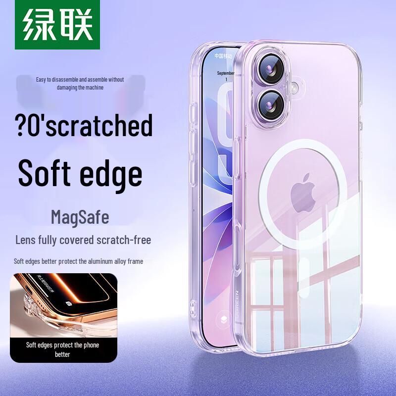 UGREEN Magnetic Transparent Case for iPhone 17